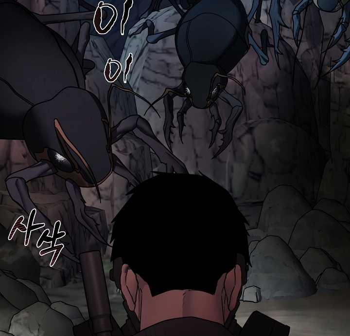 [18+] Thợ Săn Thì Một Đêm 10 Lần 8.2 trang 40