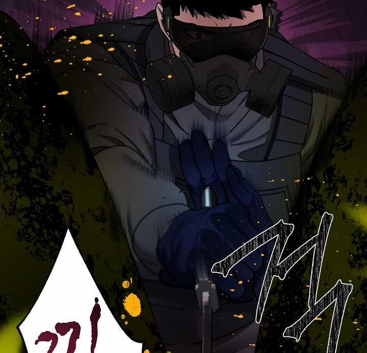 [18+] Thợ Săn Thì Một Đêm 10 Lần 8.2 trang 49