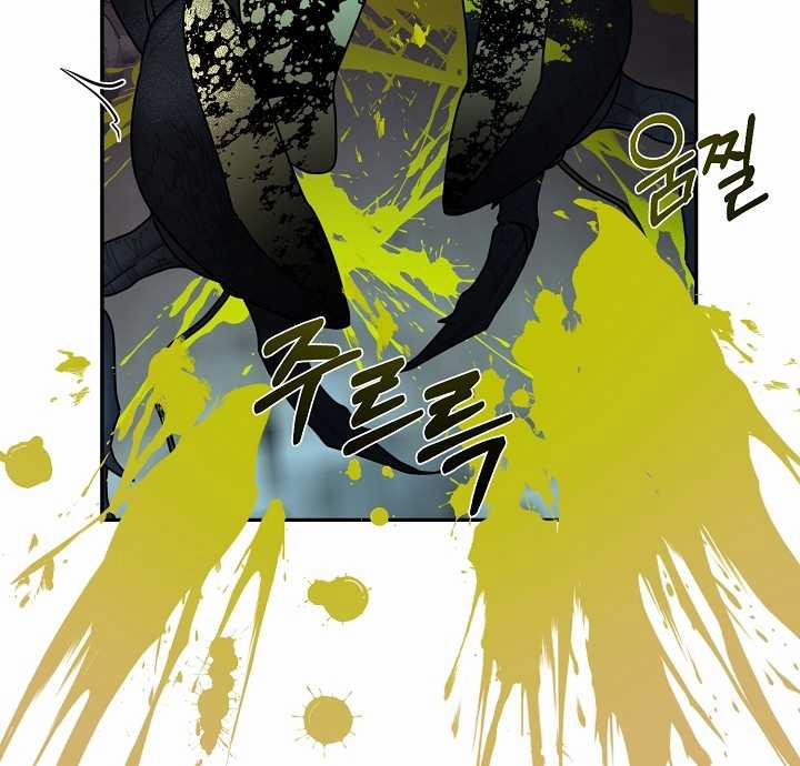 [18+] Thợ Săn Thì Một Đêm 10 Lần 8.2 trang 53