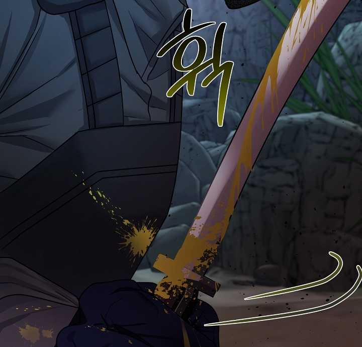 [18+] Thợ Săn Thì Một Đêm 10 Lần 8.2 trang 57