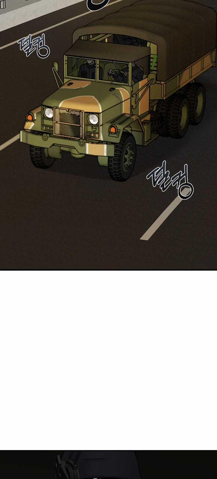 [18+] Thợ Săn Thì Một Đêm 10 Lần 8.2 trang 9