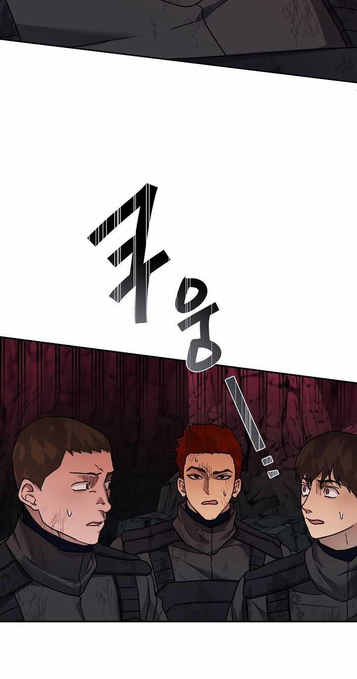 [18+] Thợ Săn Thì Một Đêm 10 Lần 9.1 trang 14