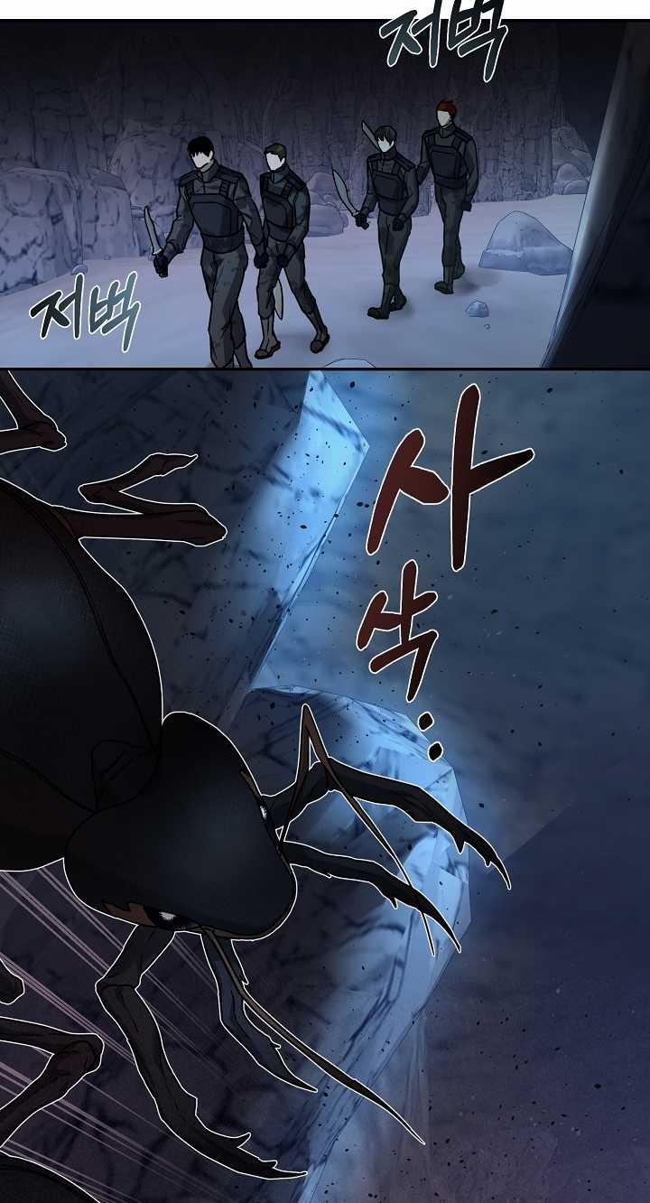 [18+] Thợ Săn Thì Một Đêm 10 Lần 9.1 trang 30