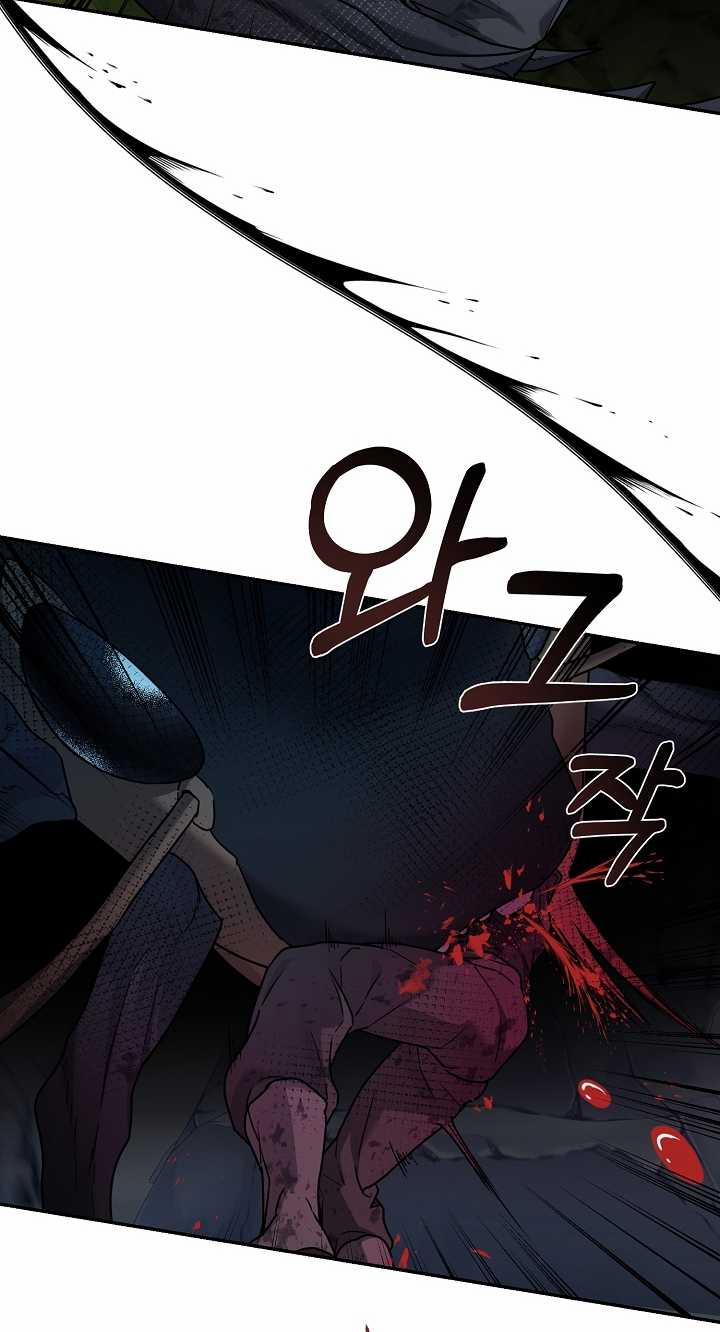 [18+] Thợ Săn Thì Một Đêm 10 Lần 9.1 trang 33