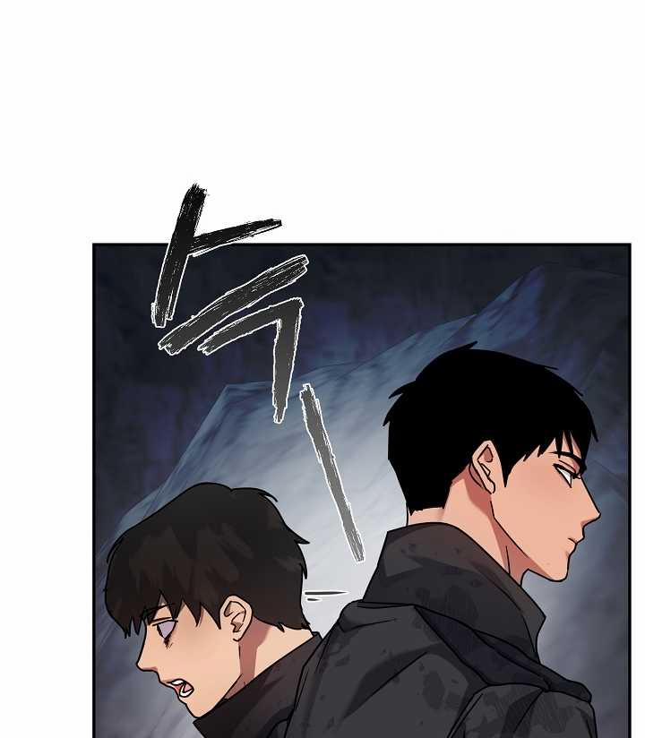 [18+] Thợ Săn Thì Một Đêm 10 Lần 9.2 trang 33