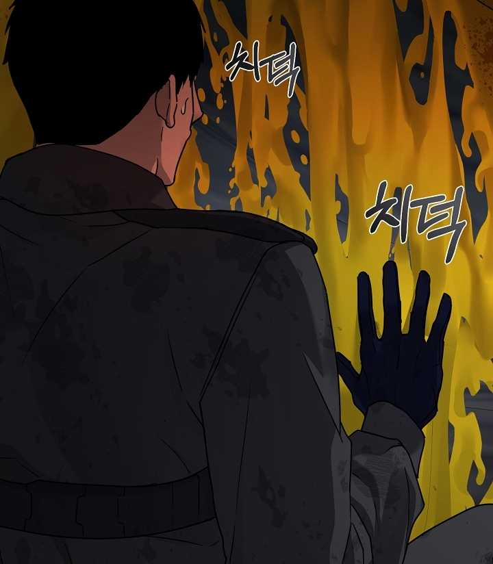 [18+] Thợ Săn Thì Một Đêm 10 Lần 9.2 trang 39