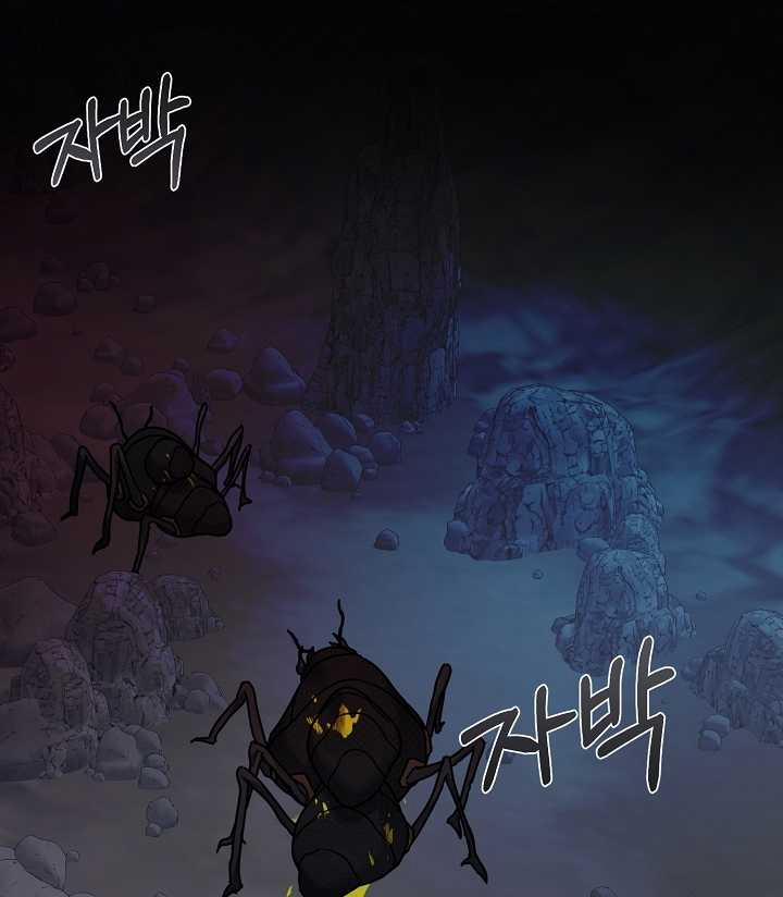 [18+] Thợ Săn Thì Một Đêm 10 Lần 9.2 trang 49