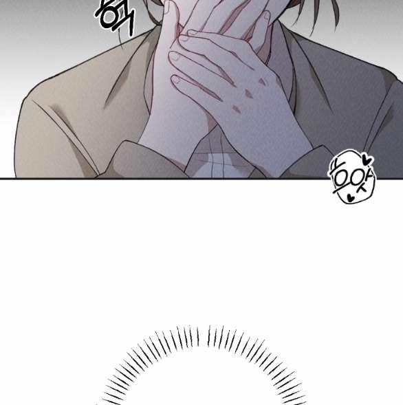 [18+] Thõa Mãn Thay 1.2 trang 28