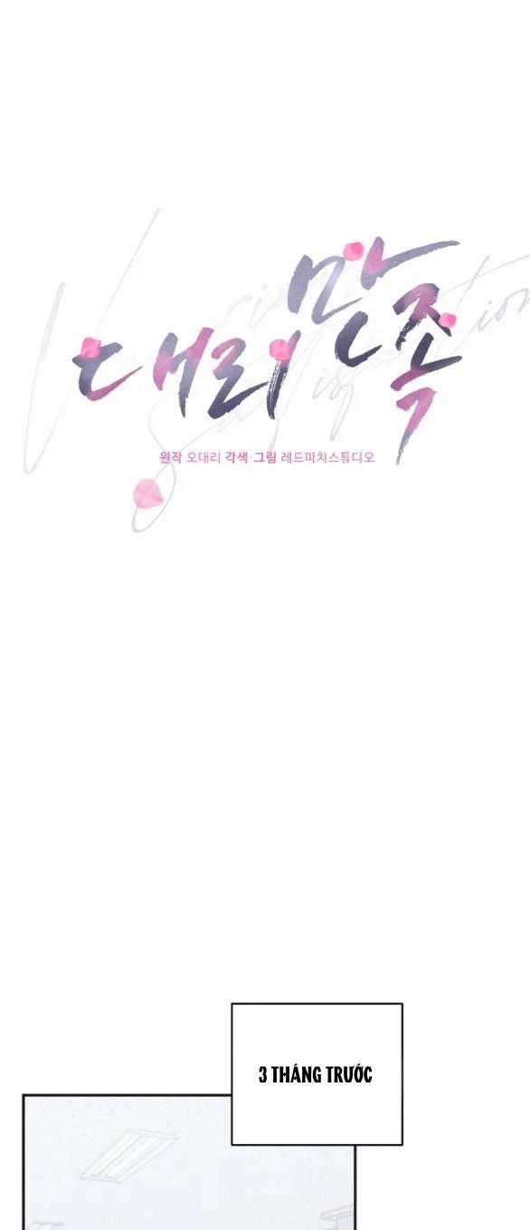 [18+] Thõa Mãn Thay 1.2 trang 5