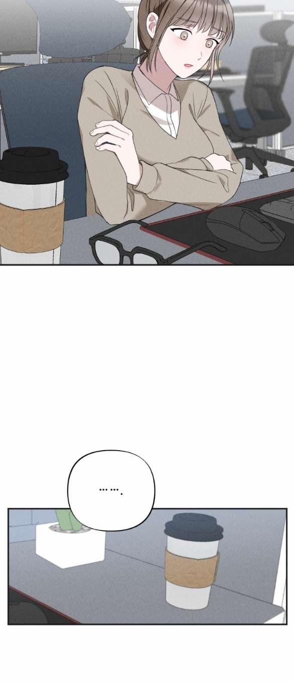 [18+] Thõa Mãn Thay 1.2 trang 7