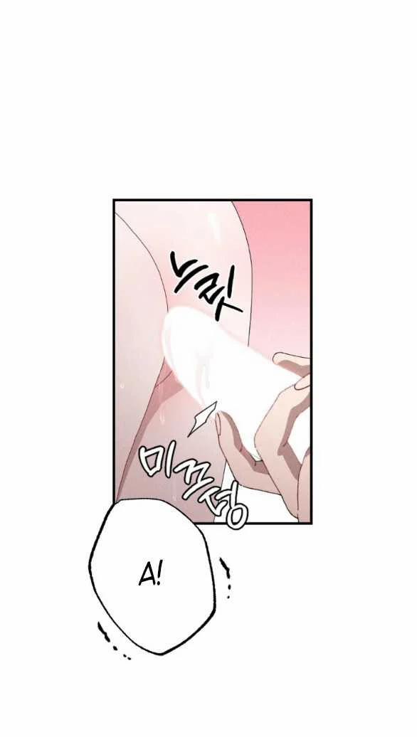 [18+] Thõa Mãn Thay 17.1 trang 11