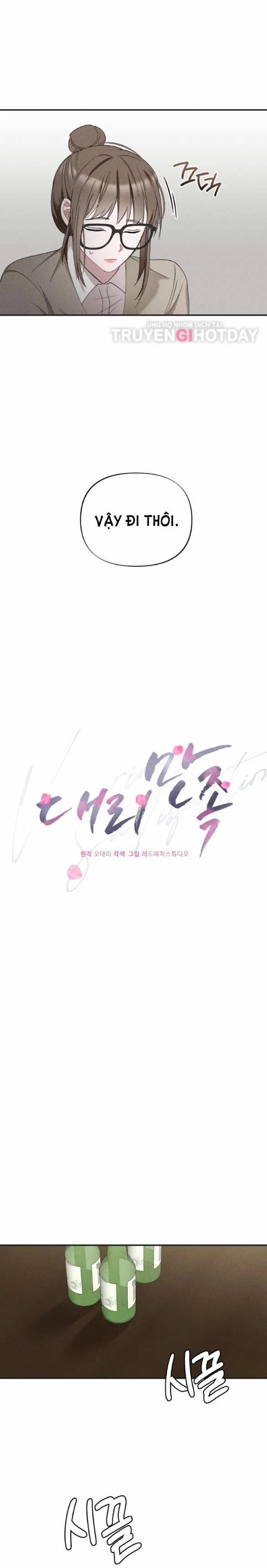 [18+] Thõa Mãn Thay 2.2 trang 5