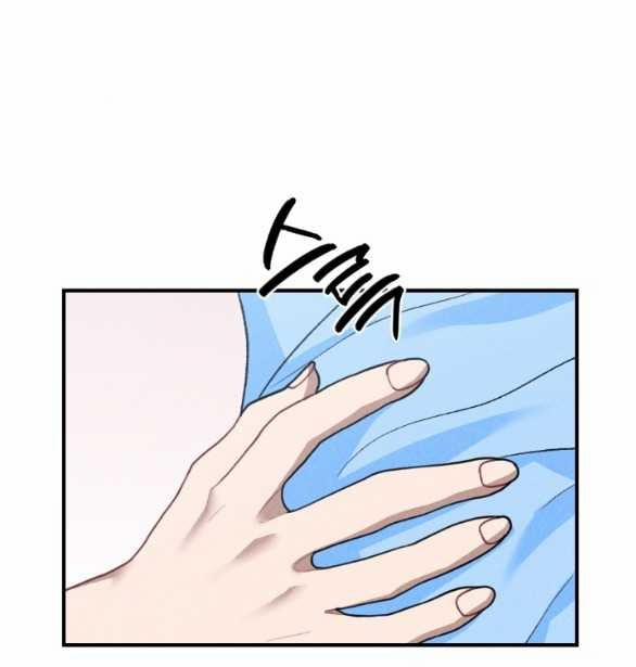 [18+] Thõa Mãn Thay 20.1 trang 17