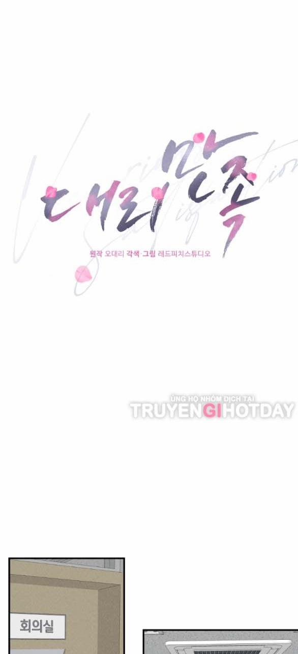 [18+] Thõa Mãn Thay 4.1 trang 13