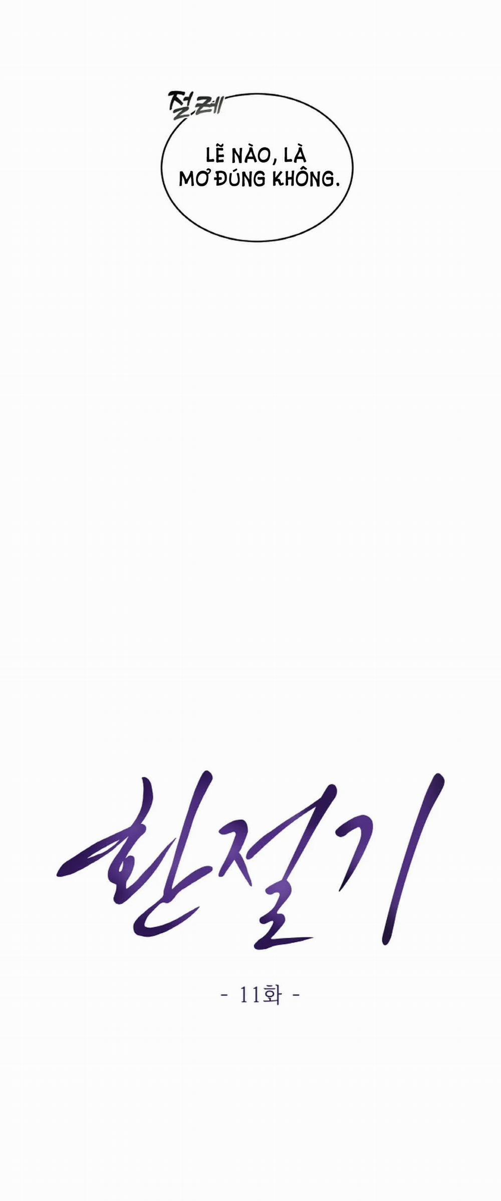 [18+] Thời Khắc Giao Mùa 11.1 trang 6