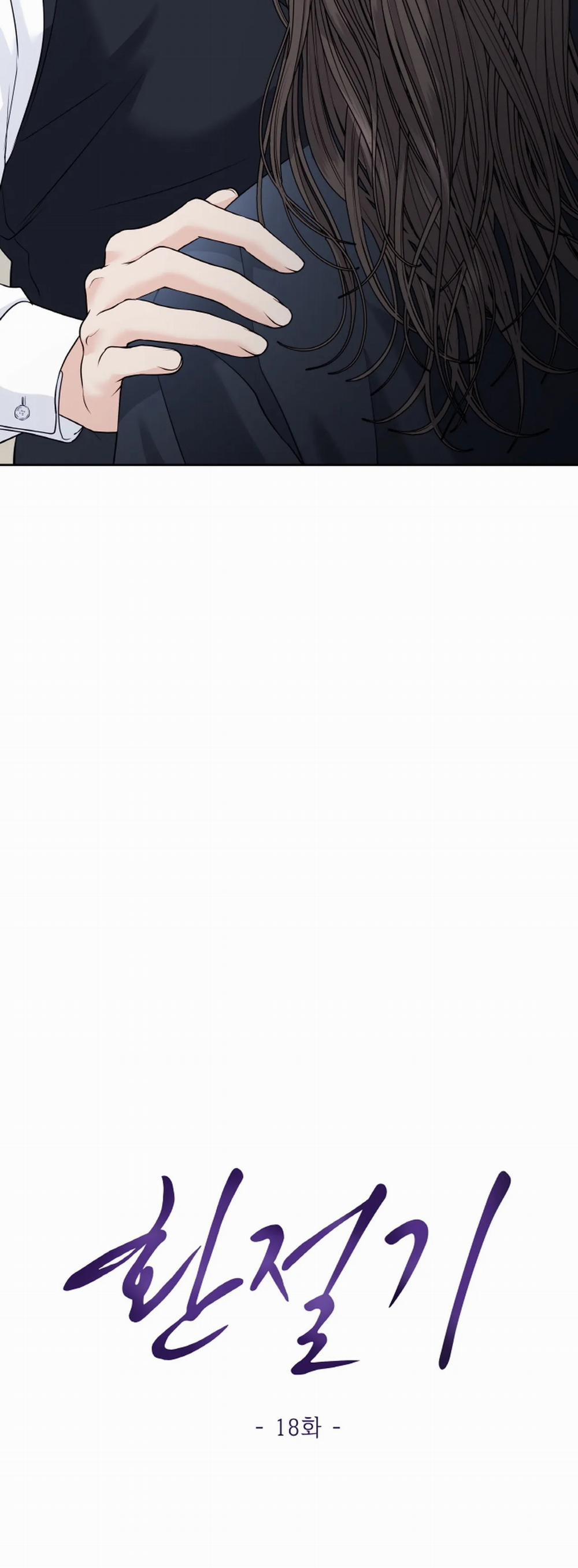 [18+] Thời Khắc Giao Mùa 18.2 trang 7