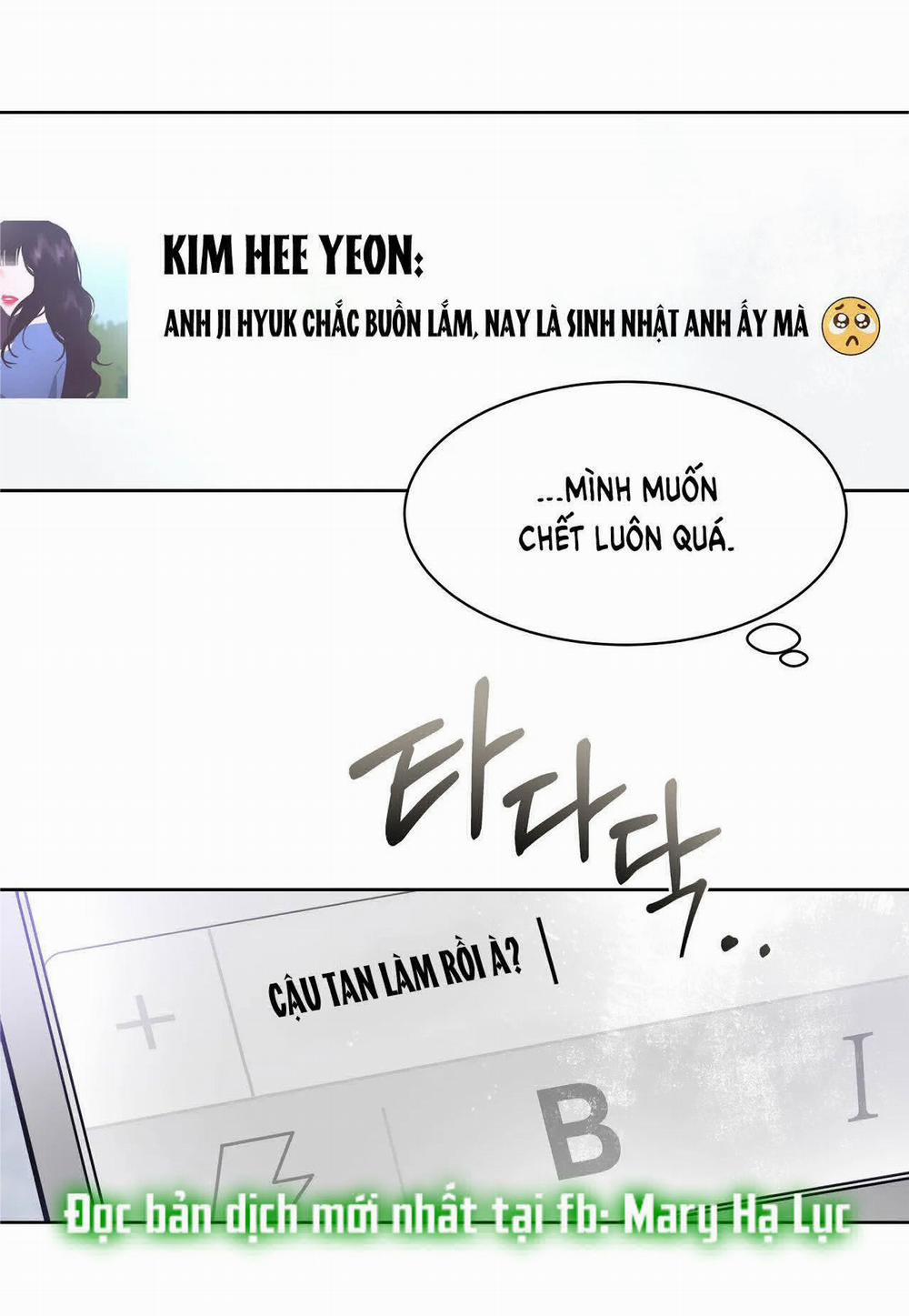 [18+] Thời Khắc Giao Mùa 2.1 trang 25