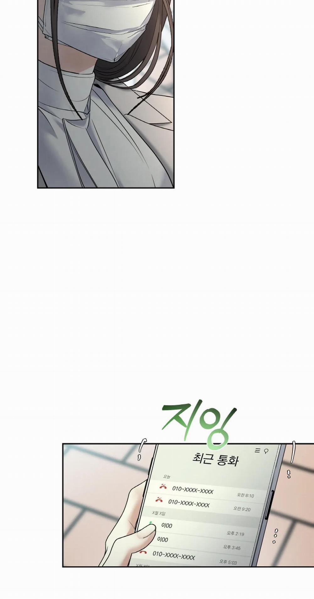 [18+] Thời Khắc Giao Mùa 26.1 trang 1