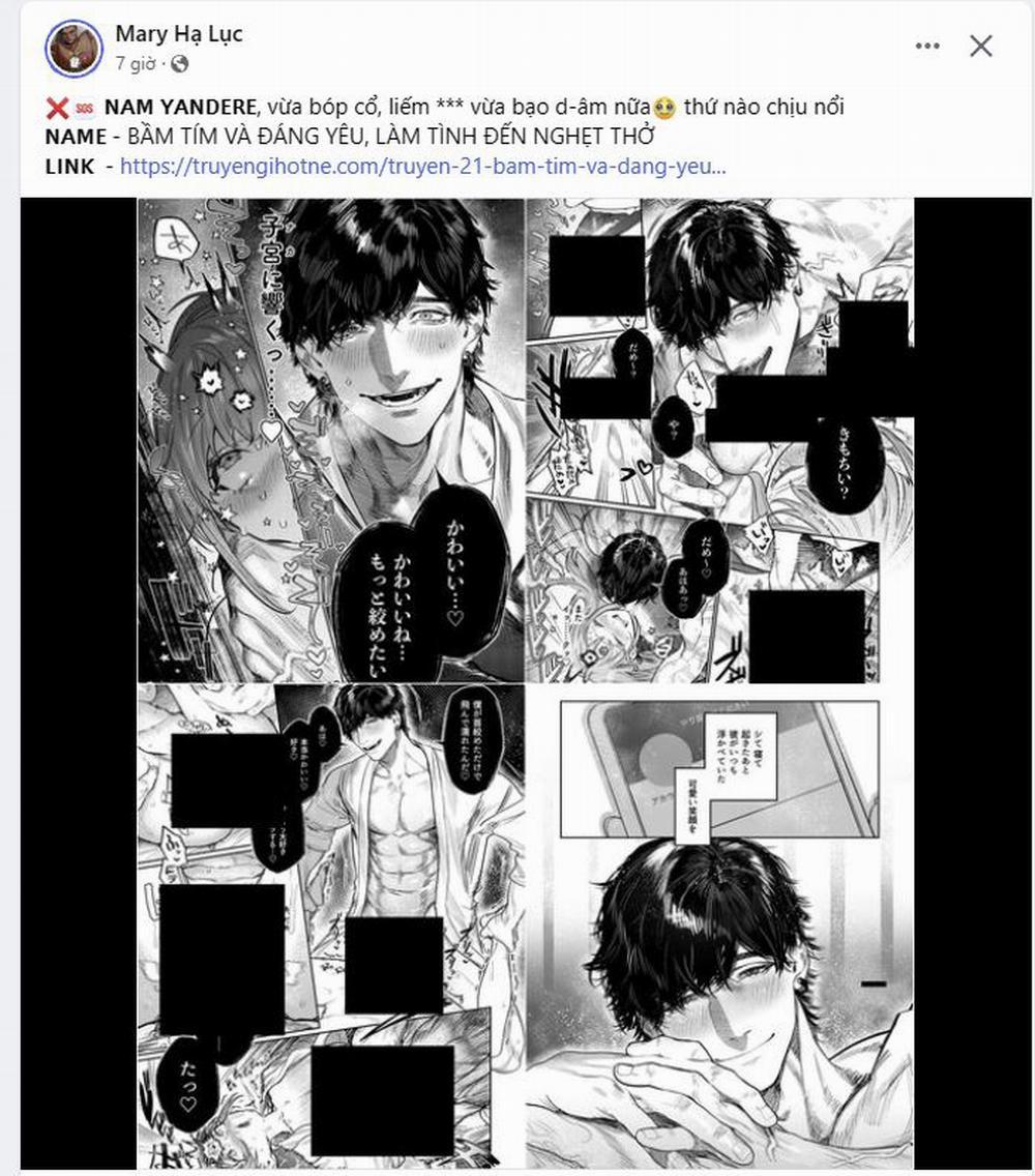 [18+] Thời Khắc Giao Mùa 27.1 trang 14