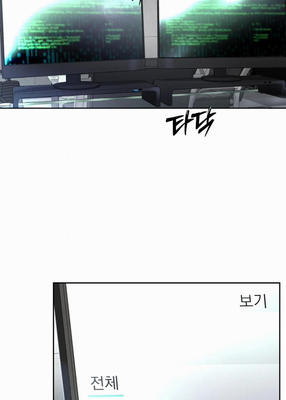 [18+] Thời Khắc Giao Mùa 27.2 trang 24