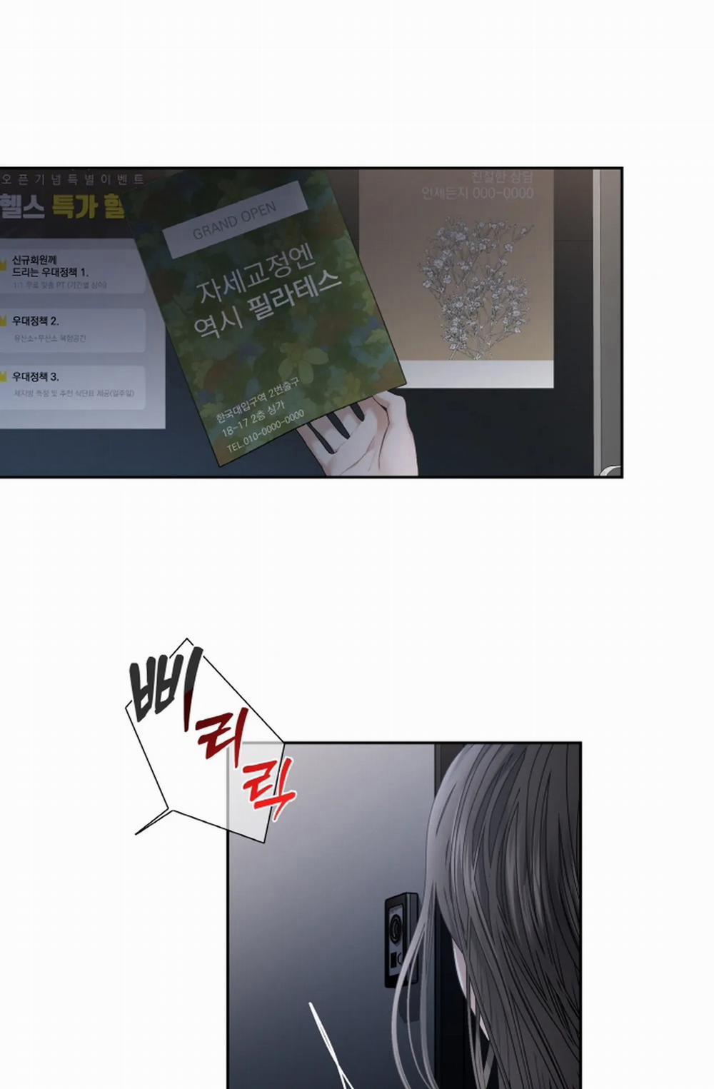 [18+] Thời Khắc Giao Mùa 28.1 trang 27