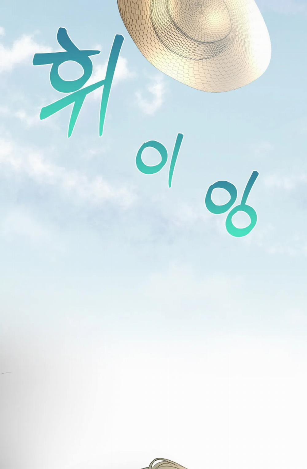 [18+] Thời Khắc Giao Mùa 34.1 trang 10