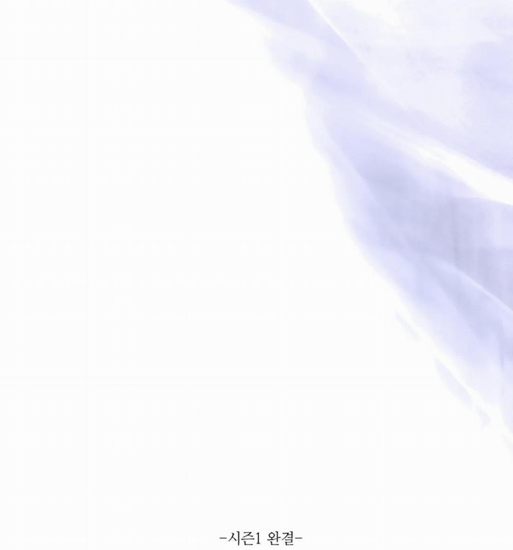 [18+] Thời Khắc Giao Mùa 34.2 trang 55