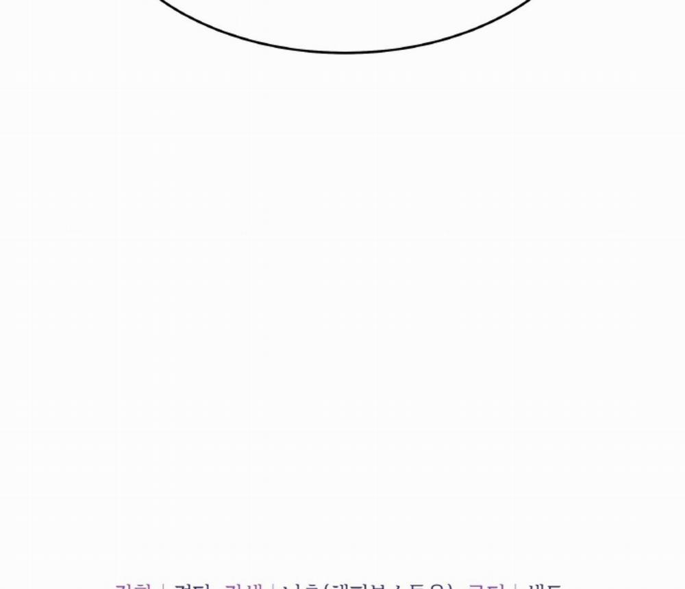 [18+] Thời Khắc Giao Mùa 36.2 trang 88