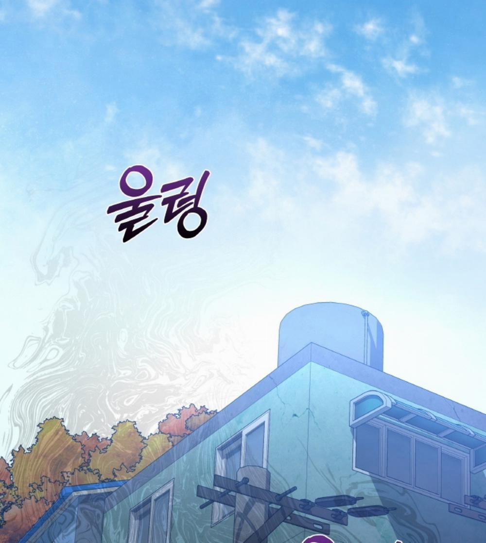 [18+] Thời Khắc Giao Mùa 39.2 trang 29