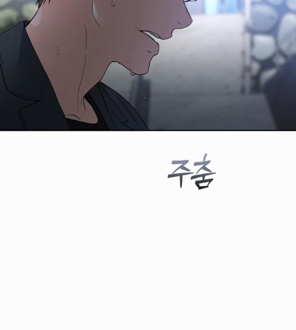 [18+] Thời Khắc Giao Mùa 39.2 trang 32