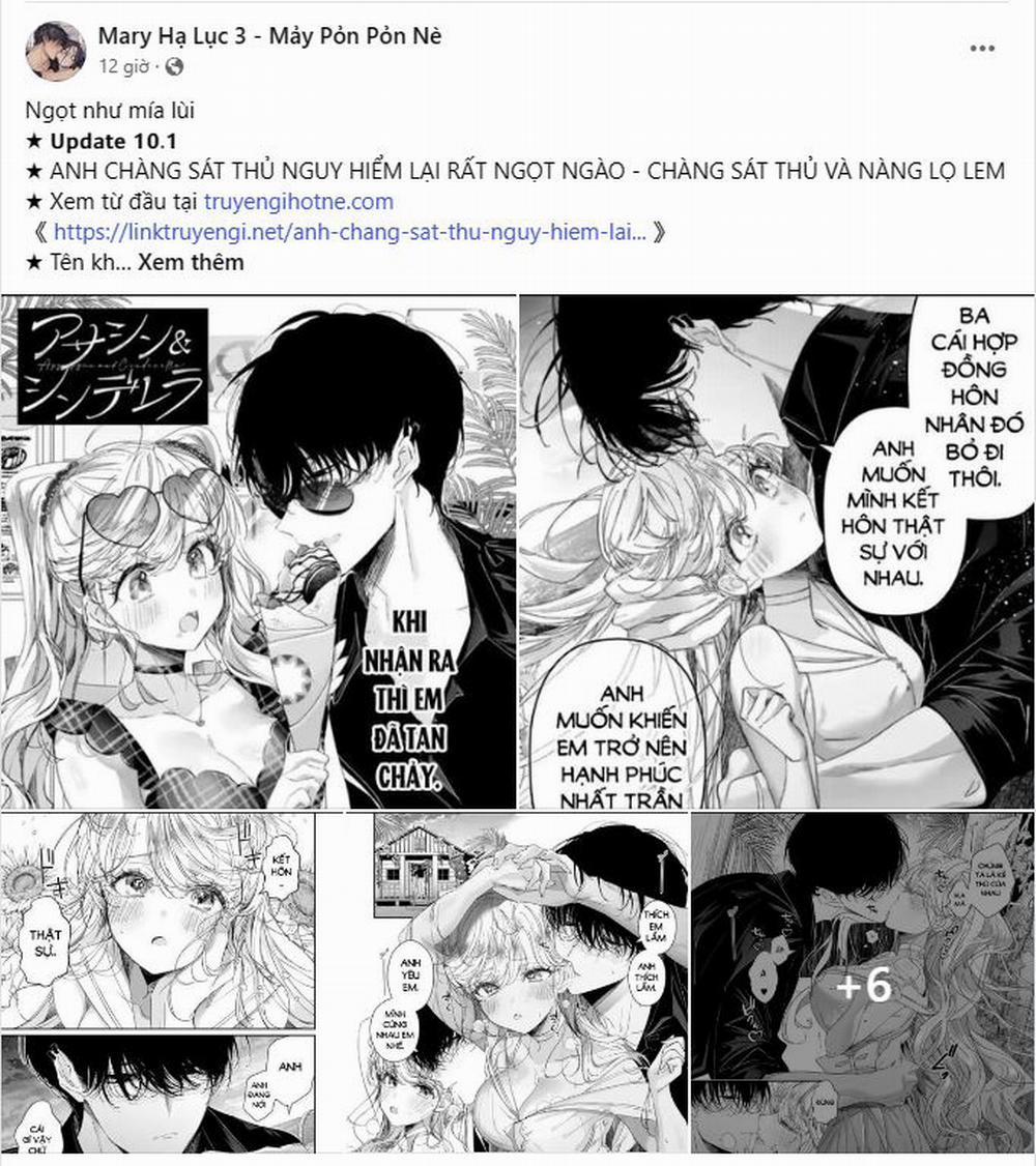 [18+] Thời Khắc Giao Mùa 41.1 trang 5