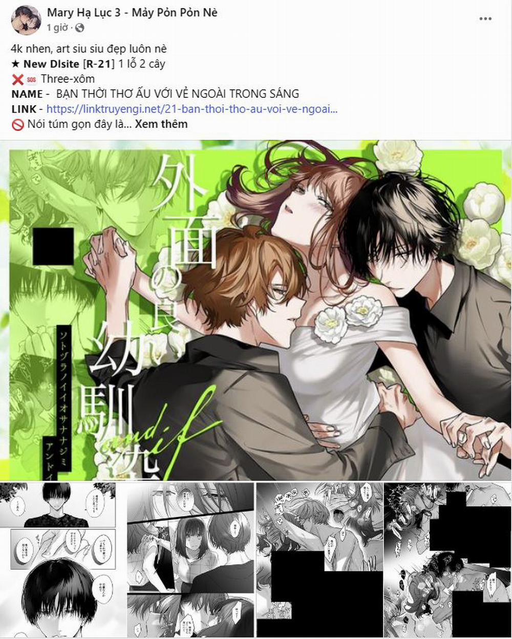 [18+] Thời Khắc Giao Mùa 41.1 trang 7