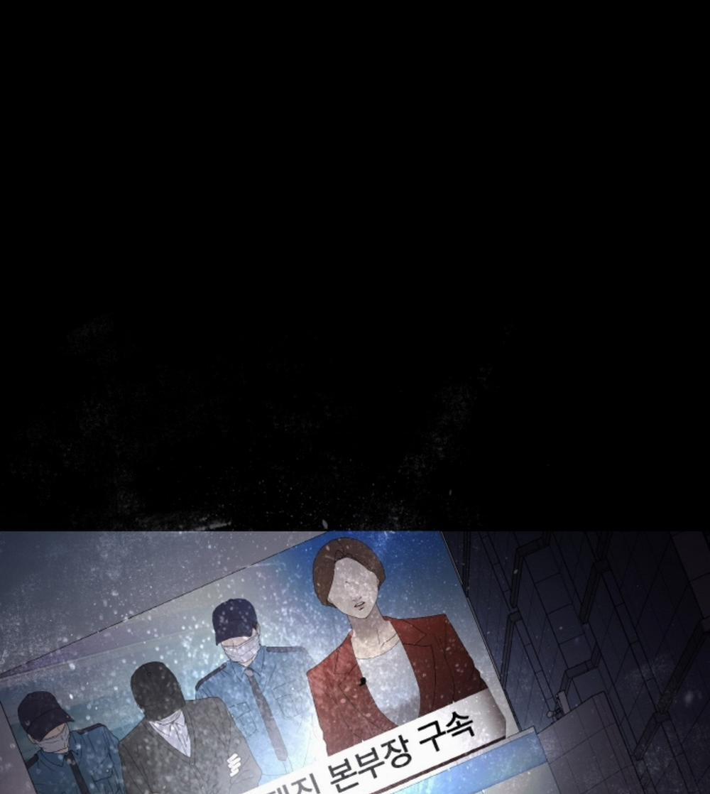 [18+] Thời Khắc Giao Mùa 41.2 trang 54