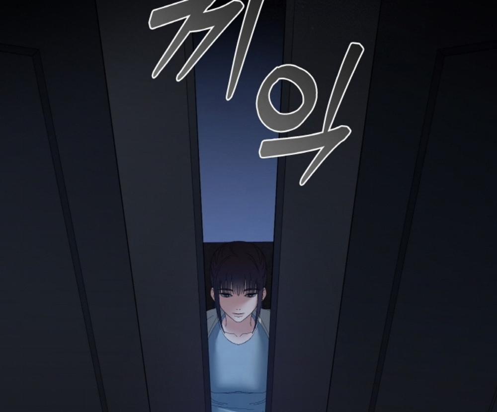 [18+] Thời Khắc Giao Mùa 41.2 trang 71