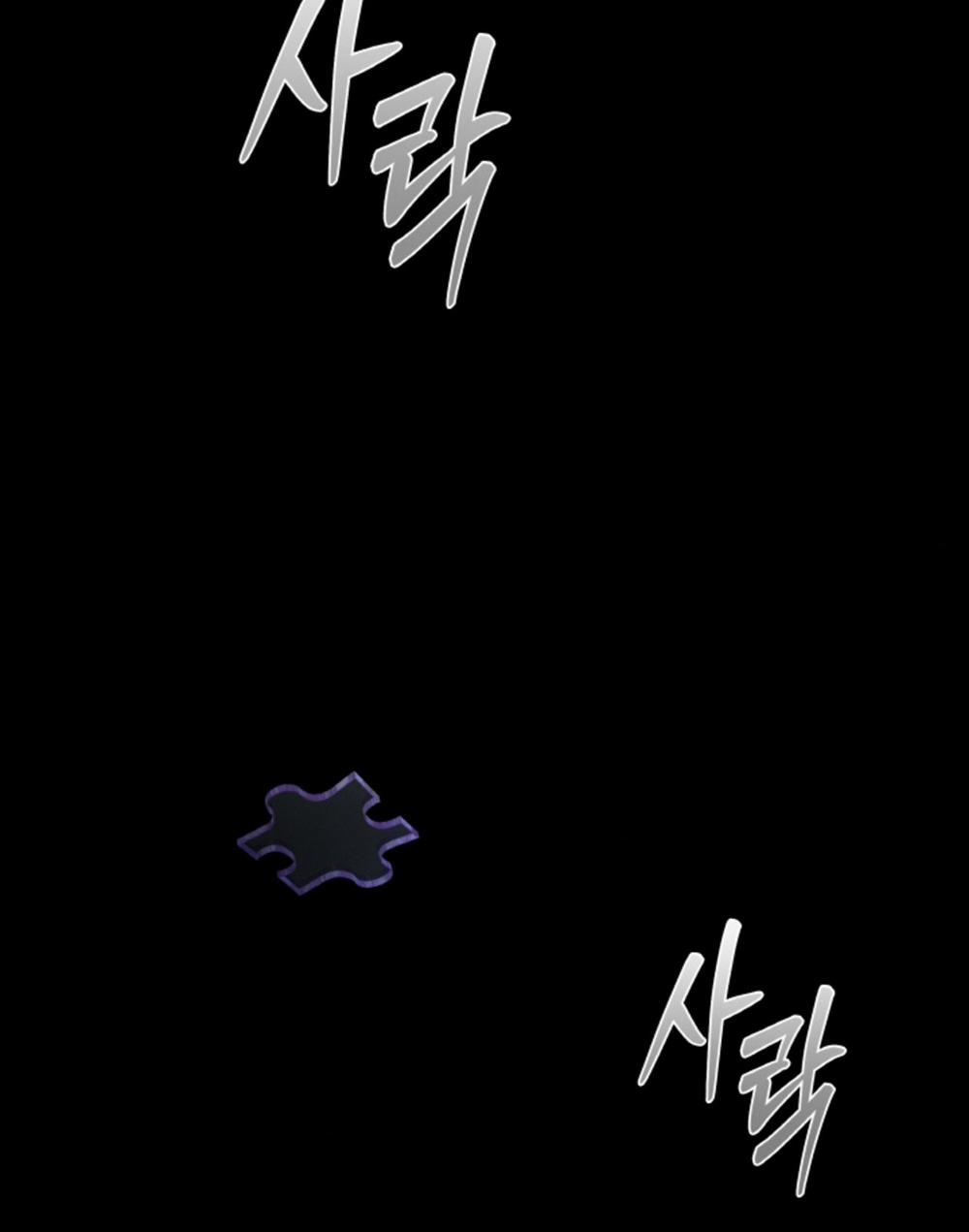 [18+] Thời Khắc Giao Mùa 44.1 trang 34