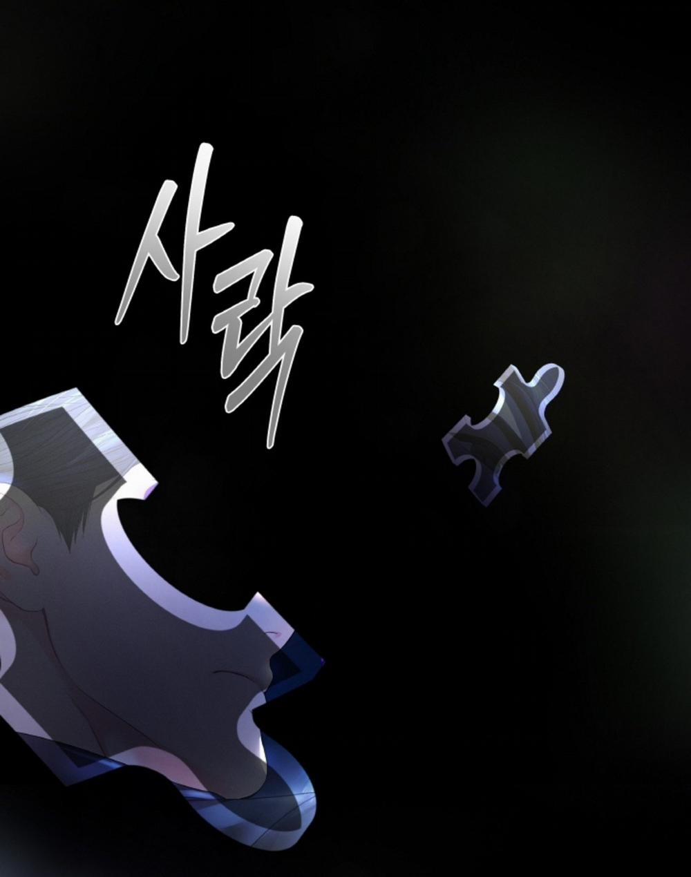 [18+] Thời Khắc Giao Mùa 44.1 trang 36