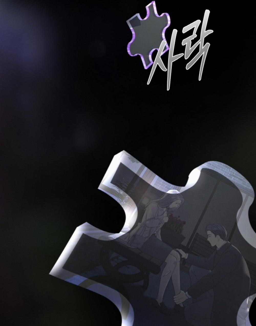 [18+] Thời Khắc Giao Mùa 44.1 trang 37