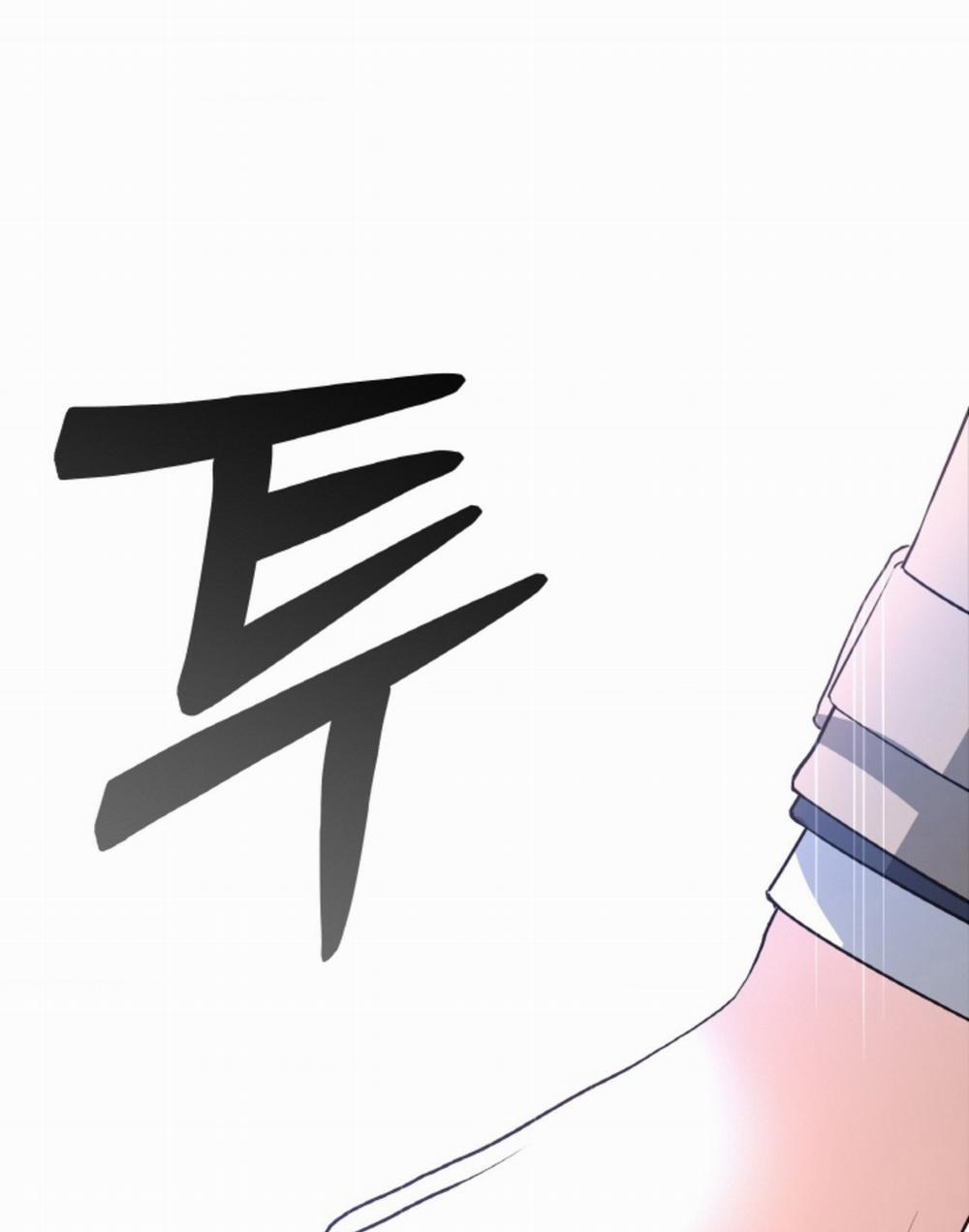 [18+] Thời Khắc Giao Mùa 44.1 trang 49