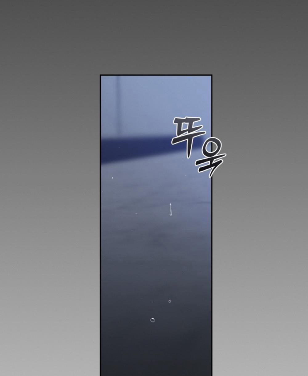 [18+] Thời Khắc Giao Mùa 45.2 trang 11