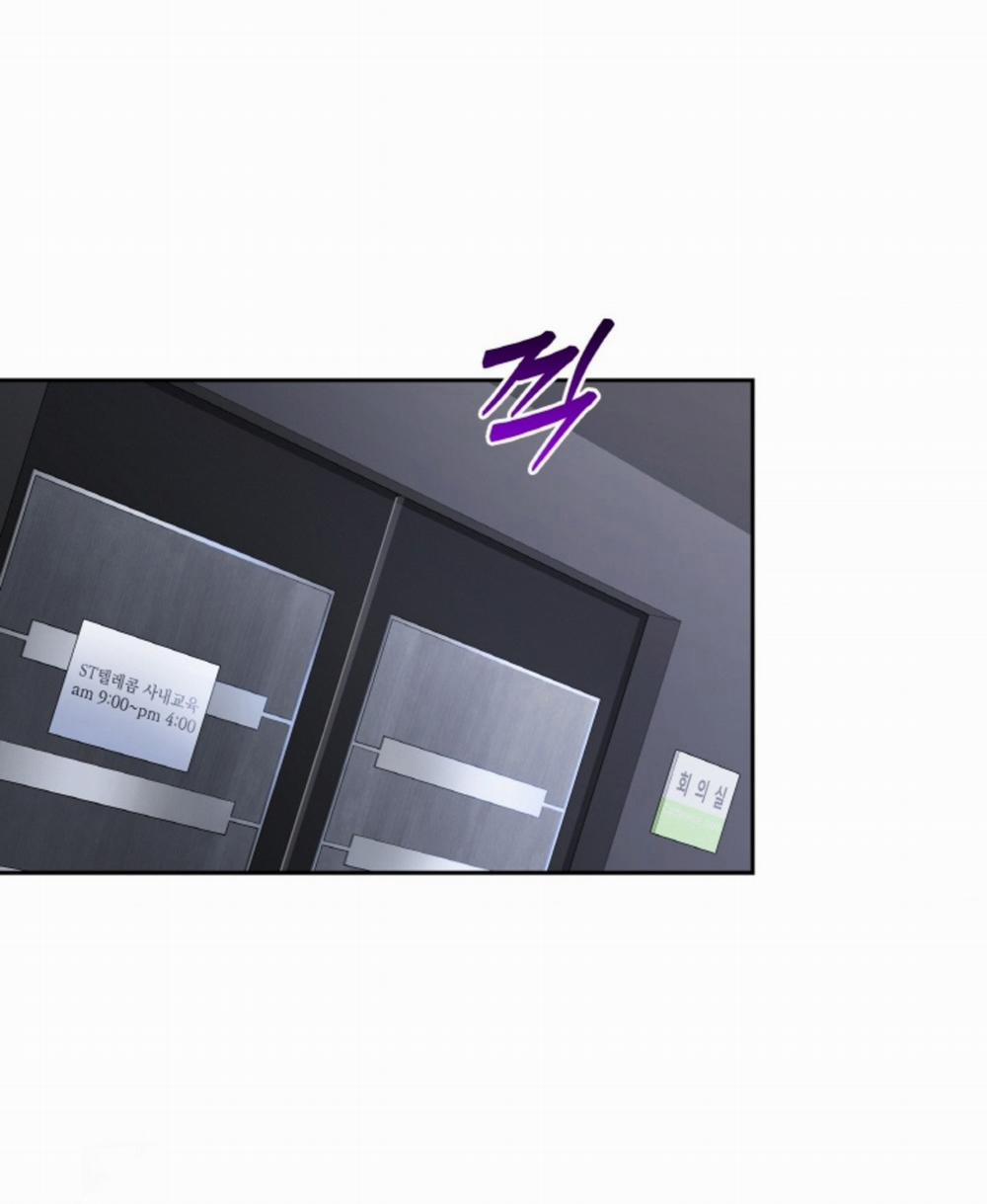 [18+] Thời Khắc Giao Mùa 45.2 trang 25