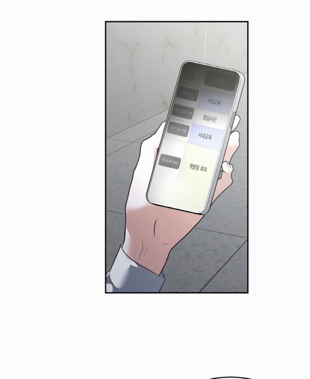 [18+] Thời Khắc Giao Mùa 45.2 trang 26