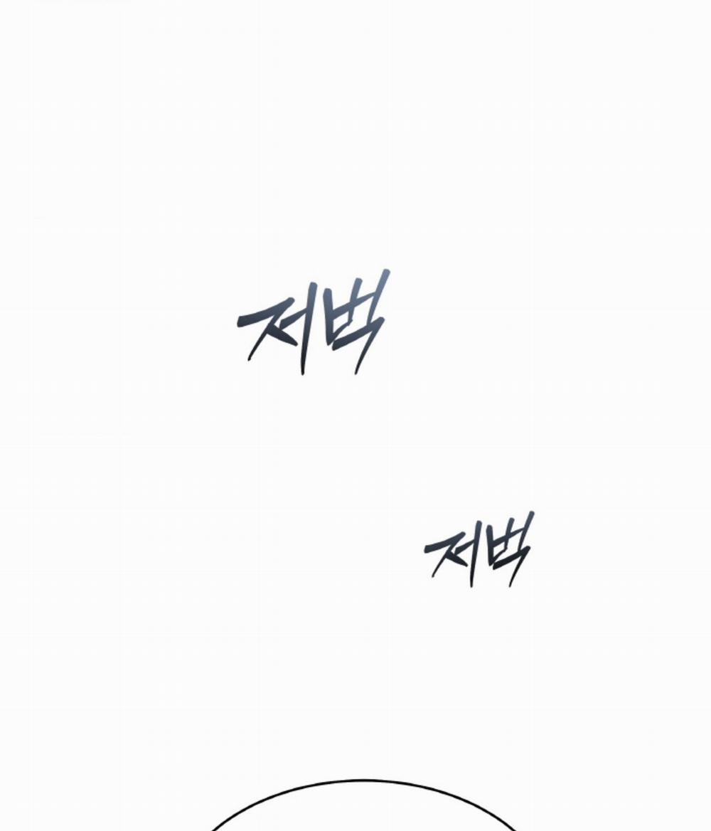 [18+] Thời Khắc Giao Mùa 45.2 trang 28