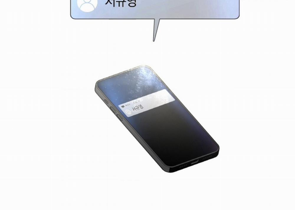 [18+] Thời Khắc Giao Mùa 45.2 trang 67