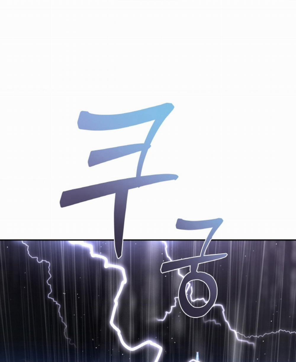 [18+] Thời Khắc Giao Mùa 46.1 trang 33