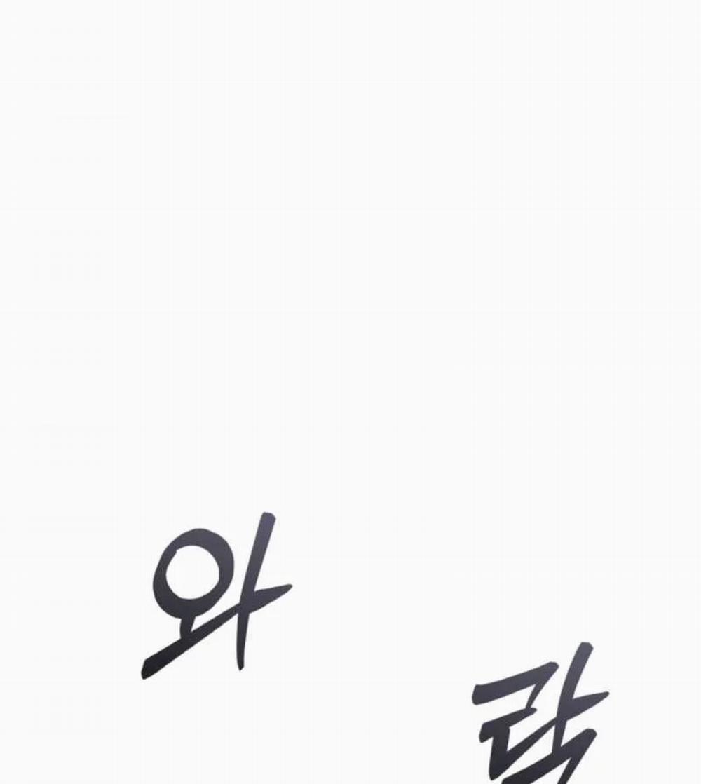 [18+] Thời Khắc Giao Mùa 48.1 trang 21