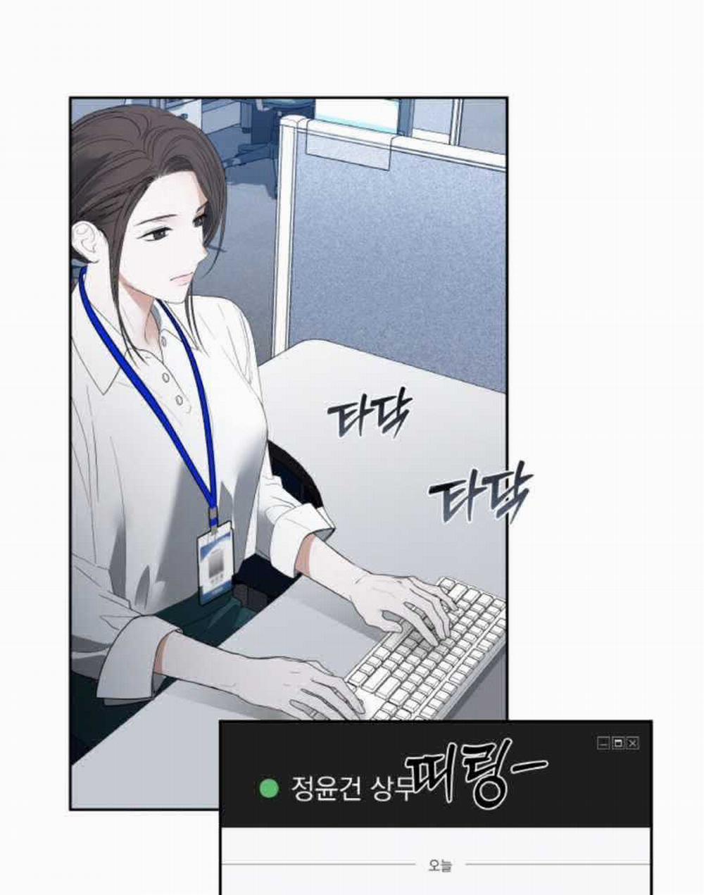 [18+] Thời Khắc Giao Mùa 49.1 trang 16