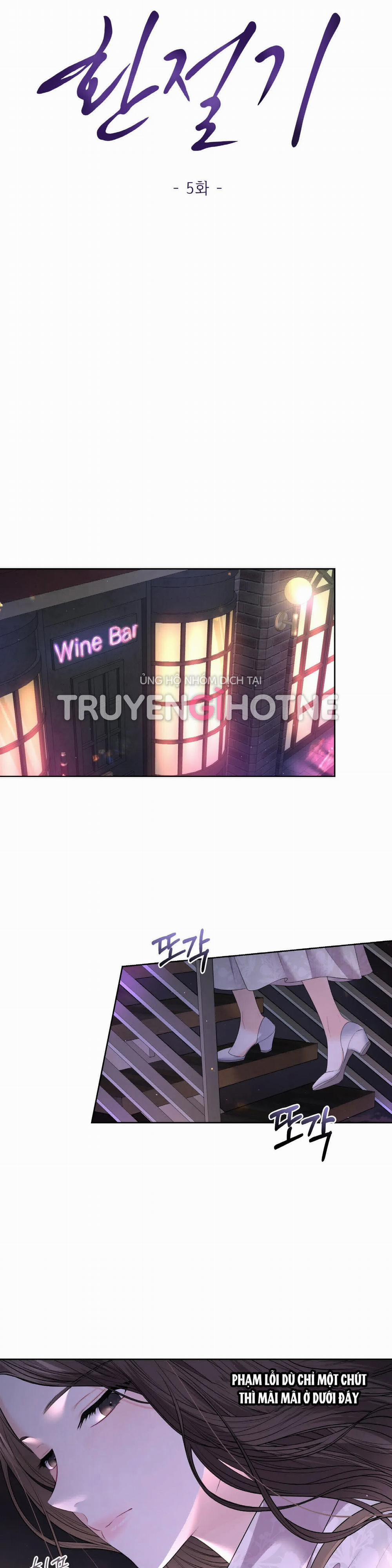 [18+] Thời Khắc Giao Mùa 5.1 trang 13