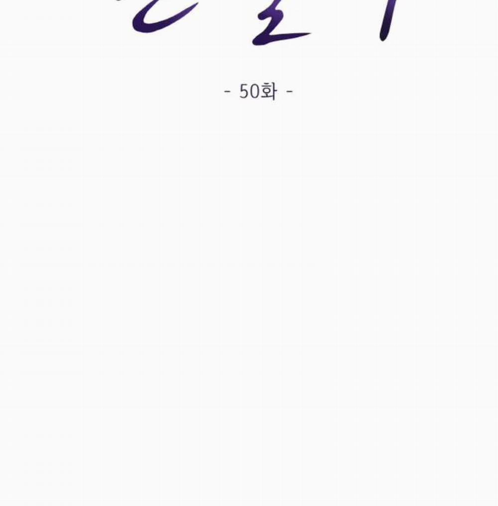 [18+] Thời Khắc Giao Mùa 50.1 trang 40