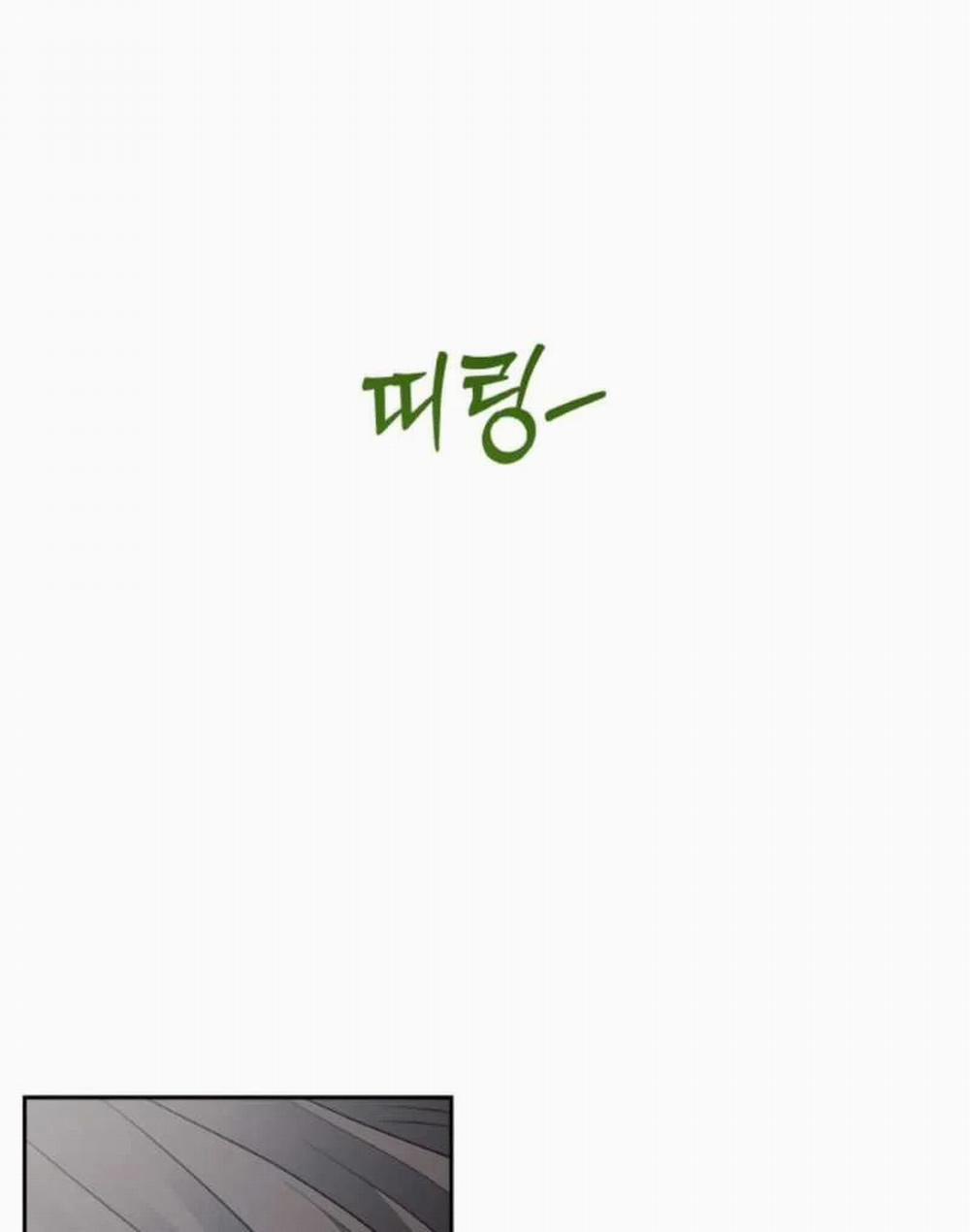 [18+] Thời Khắc Giao Mùa 50.1 trang 51