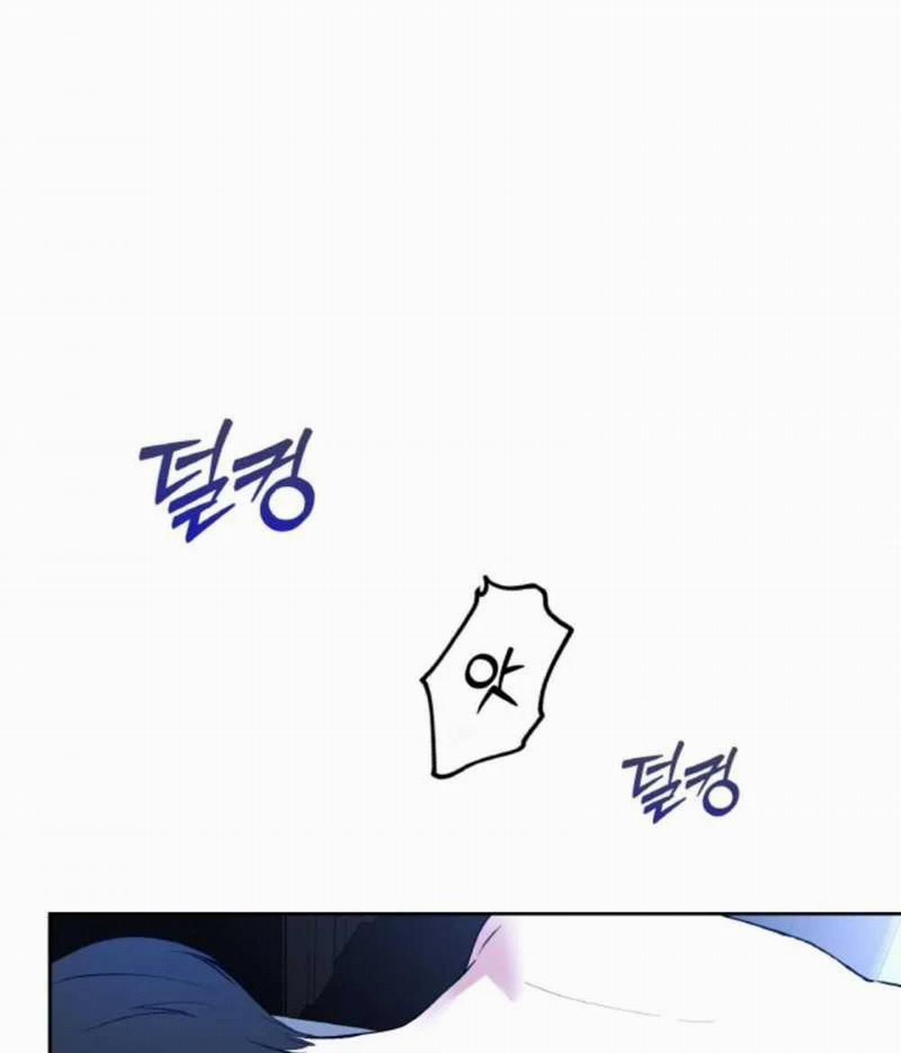 [18+] Thời Khắc Giao Mùa 51.2 trang 3